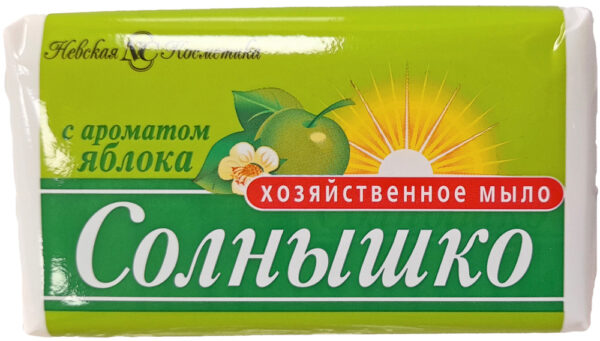 НК мыло Хоз.  Солнышко  Яблоко 140гр