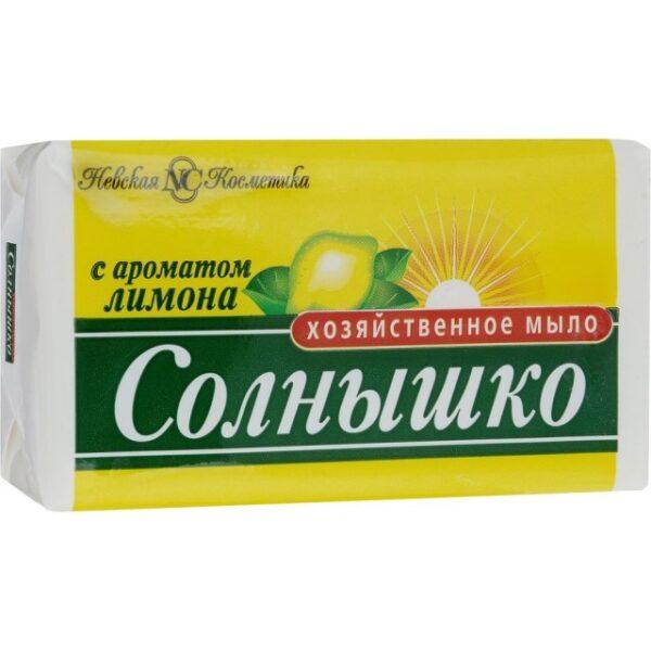 НК мыло Хоз.  Солнышко  Лимон 140гр