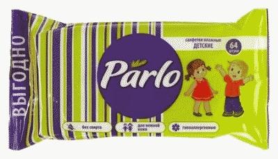 Влажн.          Салф. PARLO 64 шт  д/ детей