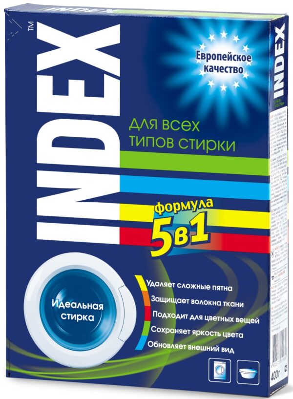 Индекс стир.порошок Универсал  400 гр