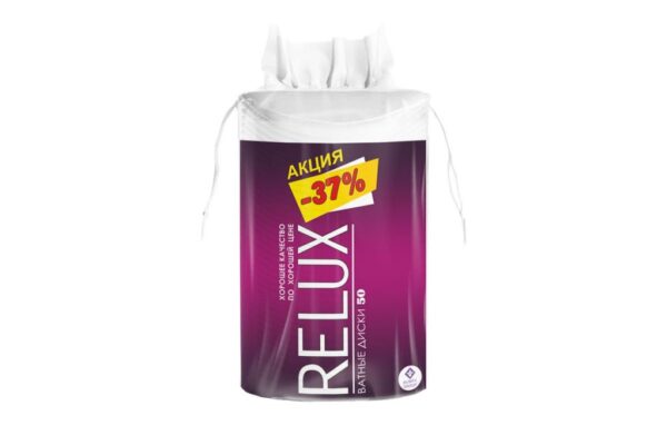 Диски    Relux  50 шт