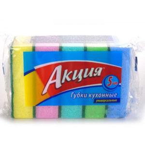Губка             Д / Посуды   АКЦИЯ 5 ШТ