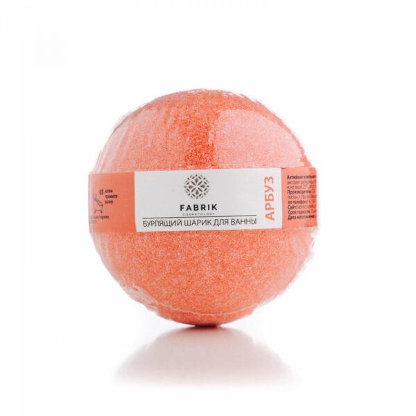 БУРЯЩИЙ ШАР FABRIK COSM. Д/ВАНН  Арбуз  120 гр *