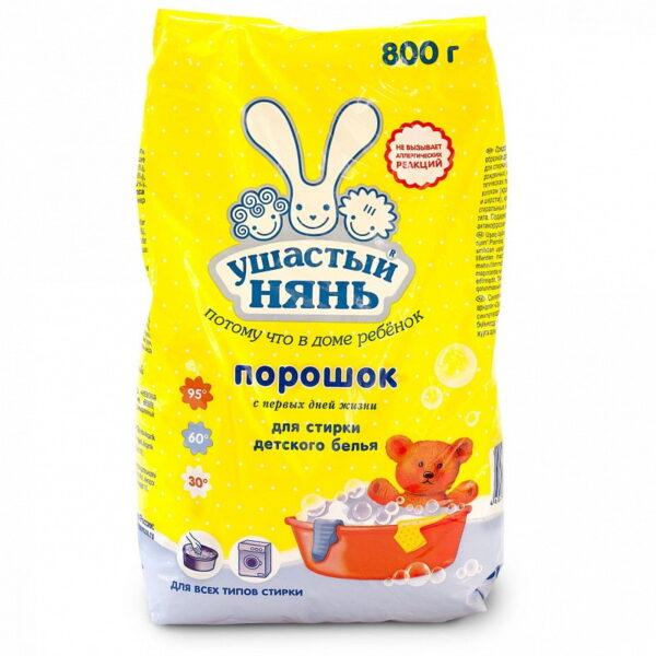 Ушастый Нянь    800 гр