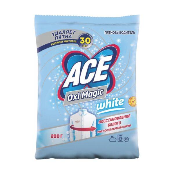 АСЕ  200гр   OXI Magic White  ( Голубой )