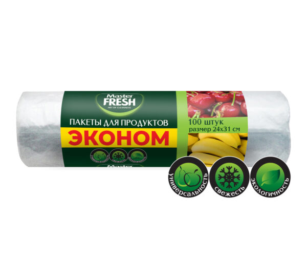 МАСТЕР ФРЕШ  Пакеты для продуктов  Эконом 100 шт 22х32см