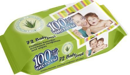 Влажн.  Салф.    100% ЧИСТОТЫ    72шт  Алоэ-Вера