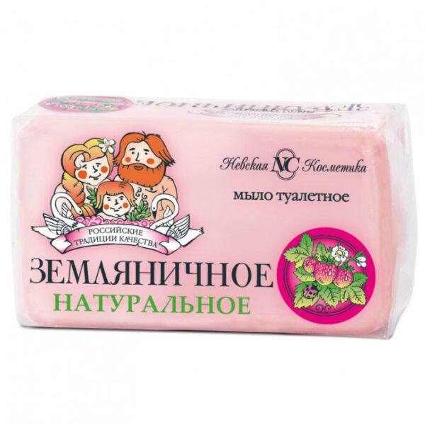 НК Мыло 140 гр  Земляничное