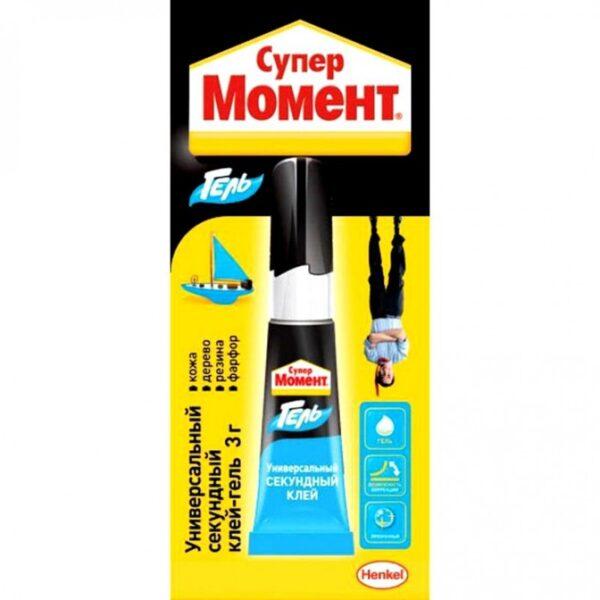 СУПЕР КЛЕЙ    3гр    МОМЕНТ  гель