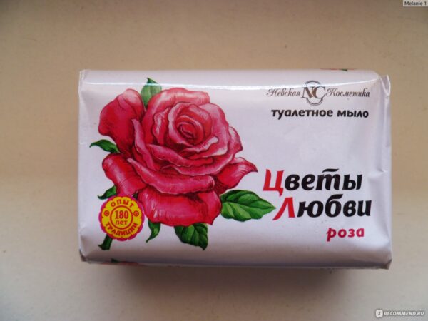 НК мыло  Цветы Любви  Роза  90гр