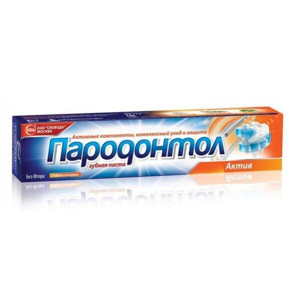 ПАРОДОНТОЛ  з.п.  124 гр  Актив