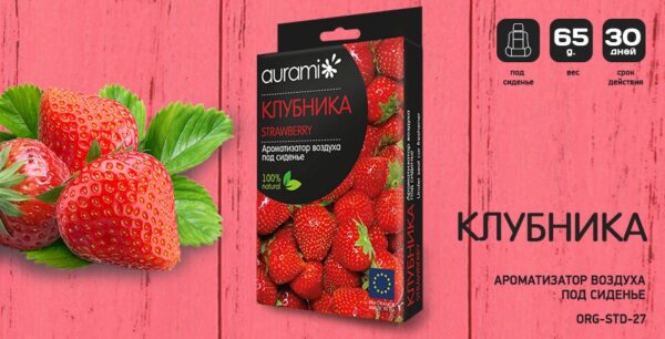 СЕЛЕНА   Ароматиз.   БХ- 38    Клубника