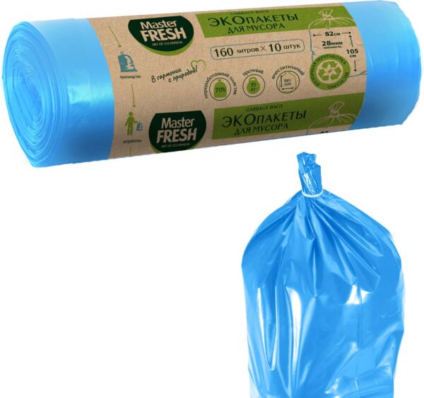 МАСТЕР ФРЕШ   Мешки ЭКО д/мусора Recycling 160л/10шт(голубые)28мкм