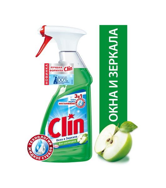 КЛИН   д/стекол  500  мл  Курок  Яблоко