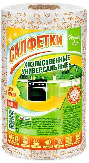 ПОЛОТЕНЦЕ    нетканые  HOUSE LUX   70л   *