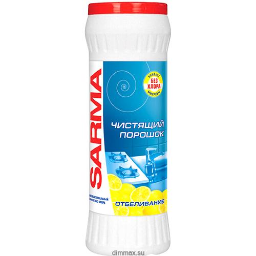 Сарма   ч/п   400 гр  Антибактериальный  Свежесть