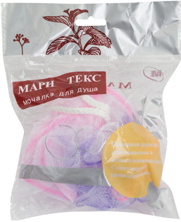 Мочалка   MARI TEX   Шарик большой Разноцветный