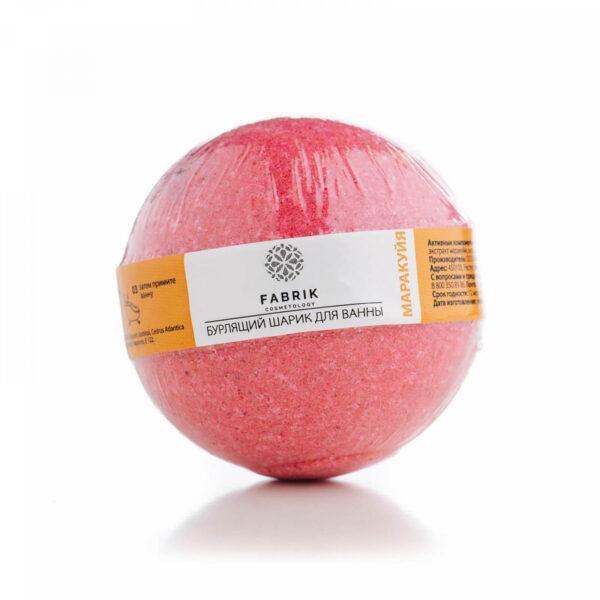 БУРЛЯЩИЙ ШАР FABRIK COSM. Д/ВАНН  Маркуйя  120 гр