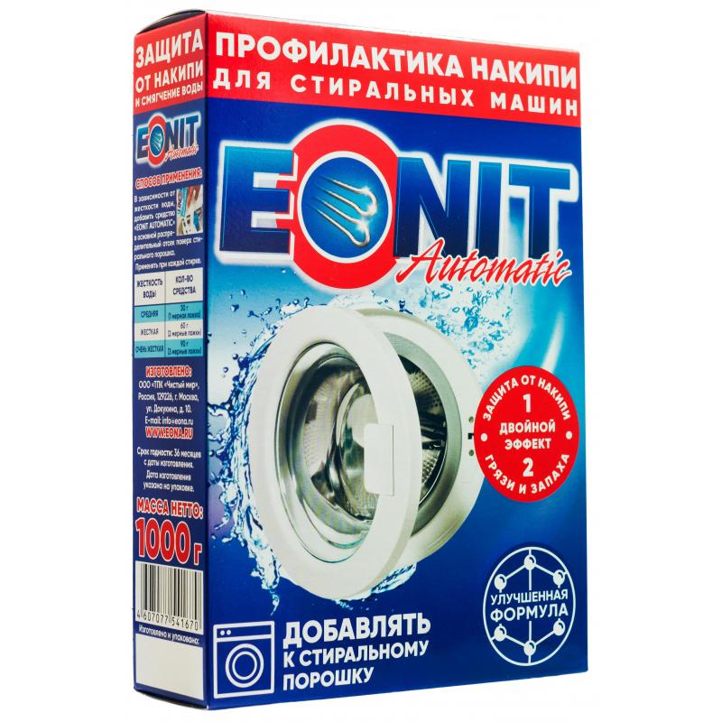 ЭОНИТ 1кг  (от накипи стир.машин)