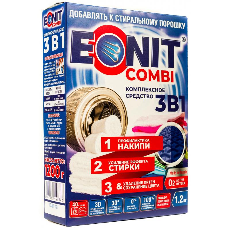ЭОНИТ    Комби 1,2 кг для усиление эффекта стирки сохранение цвета