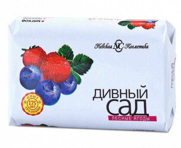 НК мыло  Дивный Сад   Лесные ягоды  90гр