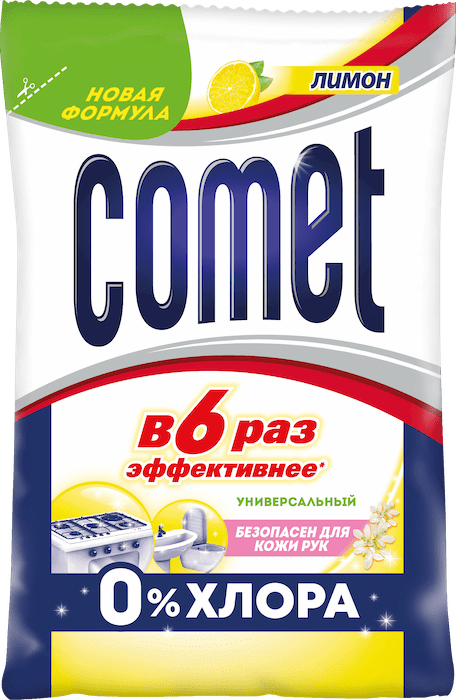 КАМЕЙ    Мыло  85 гр  ДИНАМИК ГРЕЙПФРУТ