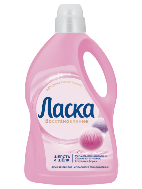 ЛАСКА   Жидкая  1литр   Шерсти  И ШЕЛКА