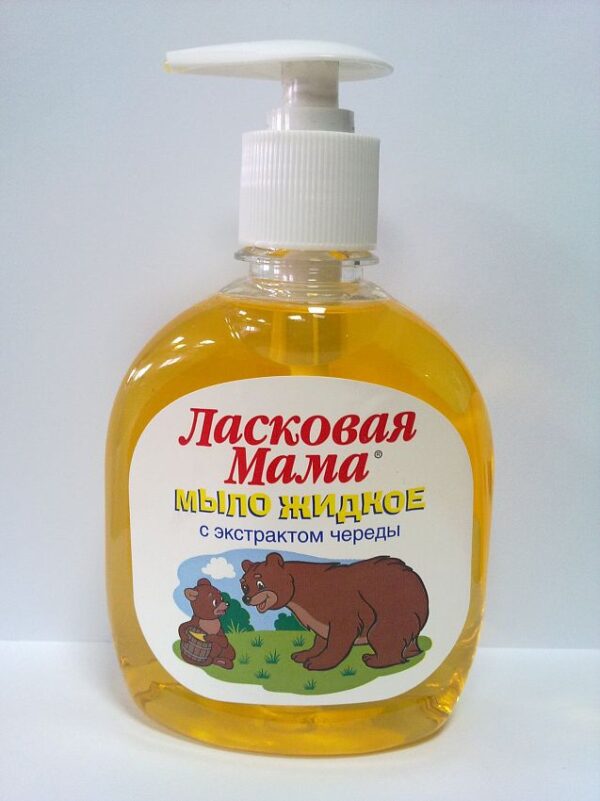Ласковая Мама  Жид.Мыло 300 мл. Череда